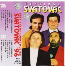 Various Artists - Festival Svatovac