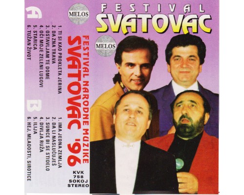 Various Artists - Festival Svatovac