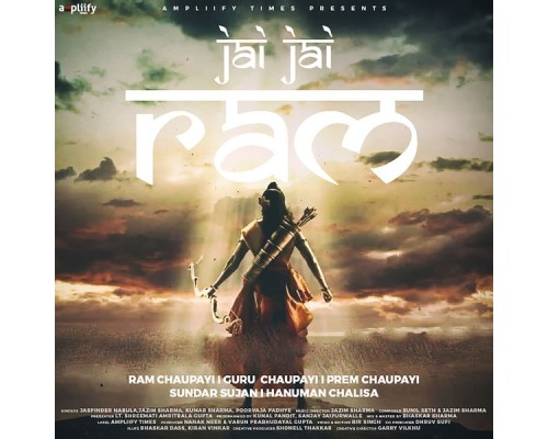 Various Artists - Jai Jai Ram