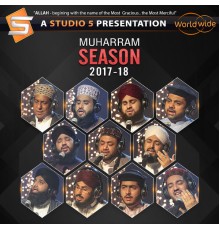 Various Artists - Muharram Season 2017-2018