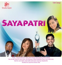 Various Artists - Sayapatri