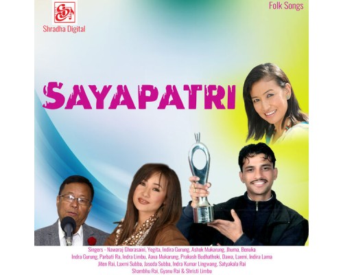 Various Artists - Sayapatri