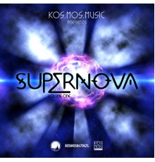 Various Artists - Supernova LP Vol.1