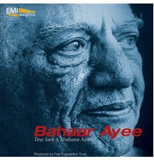 Various Artists - Bahaar Ayee