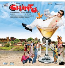 Various Artists - Chintuji (Original Motion Picture Soundtrack)
