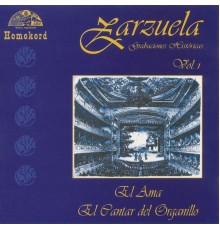 Various Artists - El Ama/El Cantar del Organillo