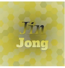 Various Artists - Jin Jong