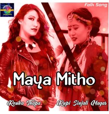 Various Artists - Maya Mitho