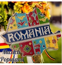 Various Artists - Muzica Populara Romania