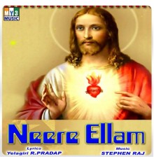 Various Artists - Neeray Ellam