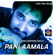 Various Artists - Pani Aamala