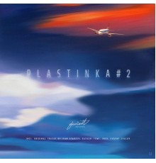 Various Artists - Plastinka #2