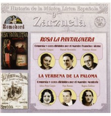 Various Artists - Rosa La Pantalonera / La Verbena de la Paloma