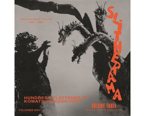 Various Artists - Slitherama: Teen Trash from Psychedelic Tokyo '66 - '69 (Volume 3)