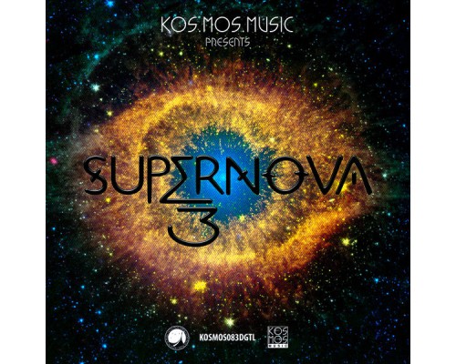 Various Artists - Supernova LP Vol.3