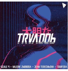 Various Artists - TRVA006