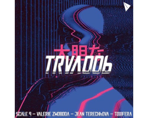 Various Artists - TRVA006