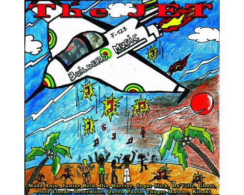 Various Artists - The Jet