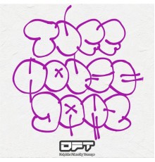 Various Artists - Tuff House Jamz