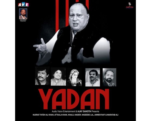 Various Artists - Yadan