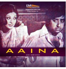 Various Artists - Aaina (Various Artists)