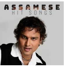 Various Artists - Assamese Hit Songs