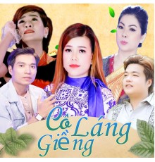 Various Artists - Cô Láng Giềng