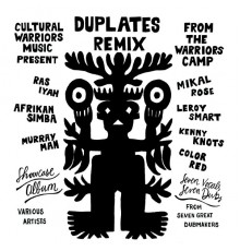 Various Artists - Dubplates Remix from the Warriors Camp