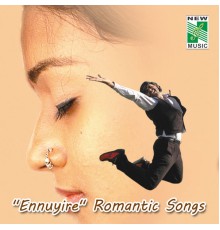 Various Artists - "Ennuyire" Romantic Songs