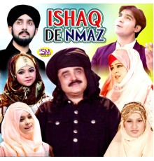 Various Artists - Ishaq Di Nmaz