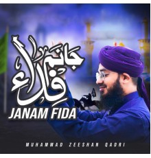 Various Artists - Janam Fida