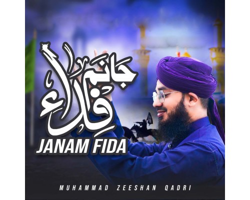 Various Artists - Janam Fida