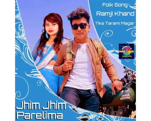 Various Artists - Jhim Jhim Parelima