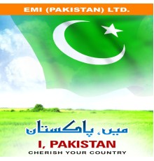 Various Artists - Main Pakistan