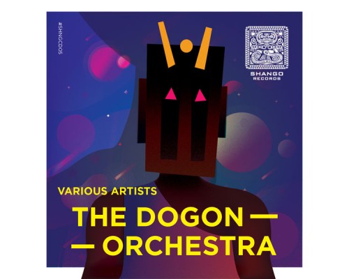 Various Artists - The Dogon Orchestra