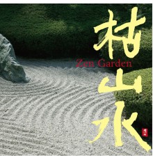 Various Artists - Zen Garden