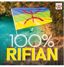 Various Artists - 100% Rifian