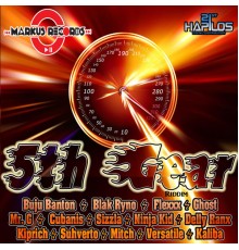 Various Artists - 5th Gear Riddim