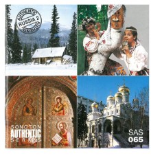 Various Artists - Authentic Russia, Vol. 2 (Аутентичная Россия, Том 2)