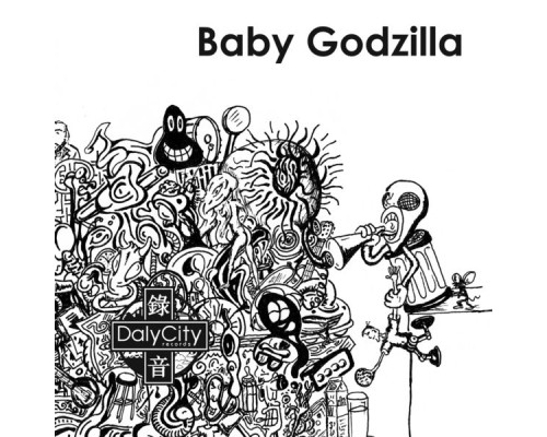 Various Artists - Baby Godzilla