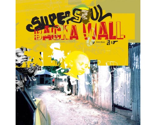 Various Artists - Backa Wall E.P.