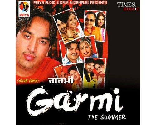 Various Artists - Garmi