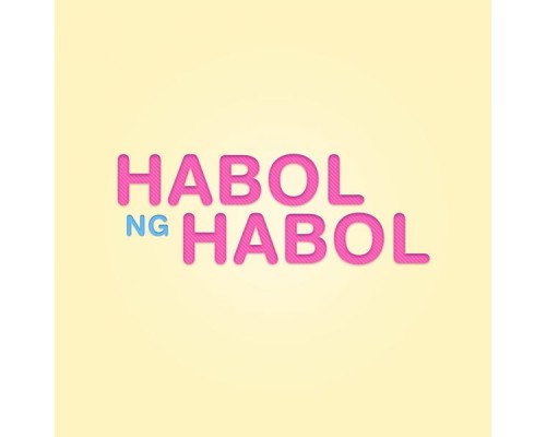 Various Artists - Habol Ng Habol