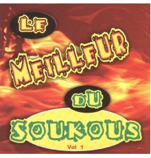 Various Artists - Le meilleur du soukous, vol. 1