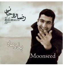 Various Artists - Moonseed