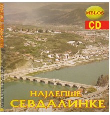 Various Artists - Najlepse sevdalinke