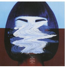 Various Artists - Phasing Faces Vol. 1