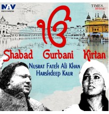 Various Artists - Shabad Gurbani Kirtan