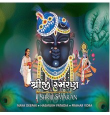 Various Artists - Shriji Smaran