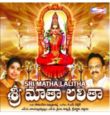 Various Artists - Sri Matha Lalitha